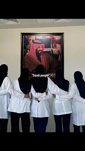 Exploring Saudi Culture and Identity
