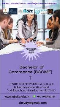 IGNOU| B.Com Finance – നിങ്ങളുടെ Career-നെ Secure ആക്കാനുള്ള Smart Choice!