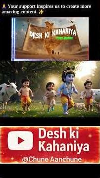 Multi Universe #multiverse #nasa #multiuniverse