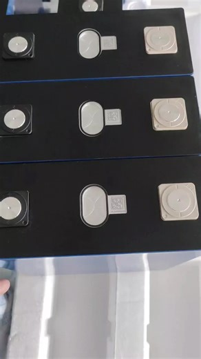 Lithium battery factory on TikTok