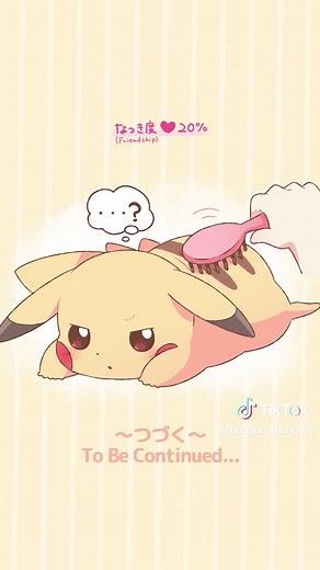 かわいいポケモンイラスト集 - ピカチュウver1