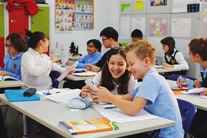 First High Performance Learning School - IBSB Bucharest