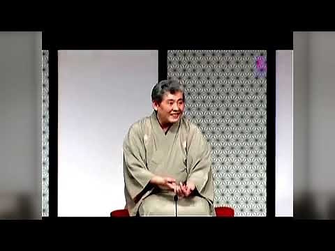 柳家喬太郎 井戸の茶碗