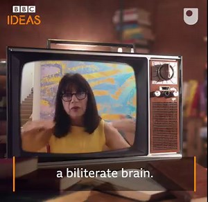 We’re reading more than ever before – but much of it is on screens rather than physical books. Is it changing the way our brains work? | BBC