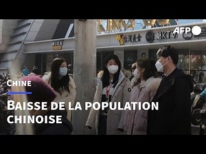 Chine: la population baisse pour la première fois en plus de 60 ans | AFP