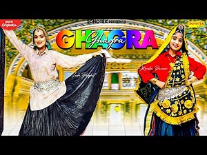 GHAGRA (Official Video) Renuka Panwar | Indu Phogat | New Haryanvi Songs Haryanavi 2021 | Sonotek