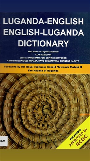 Luganda-English English-Luganda Dictionary #luganda #lugandatiktok #dictionary #dictionaries #dictionariesareyourfriend #english #englishlanguage #lugandaspeaking #uganda #librariesoftiktok #booktok #booksoftiktok