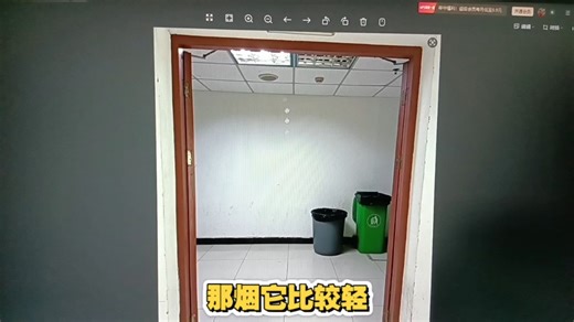 消防设施操作员监控方向 防烟系统作用以及组件识别
