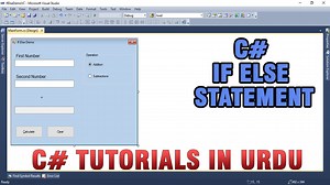 C# Tutorial In Urdu - If else statement