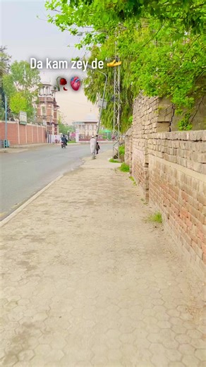 How to Unfreeze Your TikTok Account