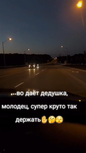 3.5K views · 38 reactions | Galina Barash on Reels | Facebook