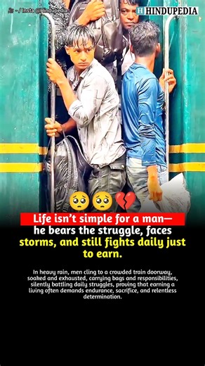 Life isn’t simple for a man—he bears struggles, faces storms, and still fights daily to earn.