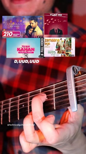 4 Song🔥One Chord Only😍Guitar #shorts