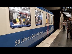 U-Bahn München , Ausfahrt des Typ C2 50 Jahre U-Bahn Sonderzug_4K