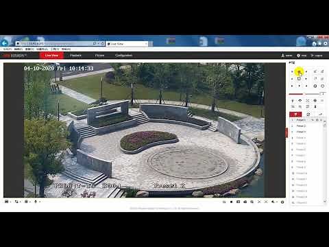How to Configure PTZ Function