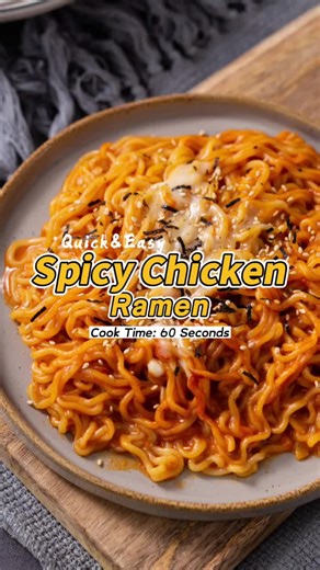 Easy Spicy Chicken Ramen Recipe