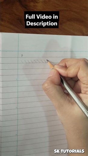 Stroke P in 20 Seconds | Pitman Shorthand Quick Guide #Shorts #education #stenograper