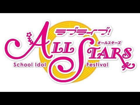 Snow halation - Love Live! School Idol Festival ALL STARS