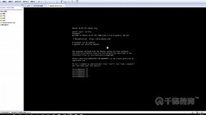 千锋Java教程：008Linux 远程控制管理