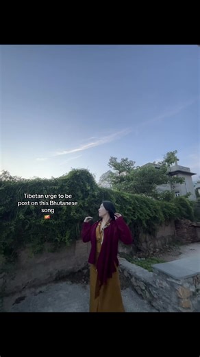 Tibetan Influence in Bhutanese Music