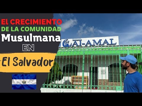 THE FIRST PERMANENT MOSQUE IN EASTERN EL SALVADOR🇸🇻/ SALVADORAN MUSLIMS
