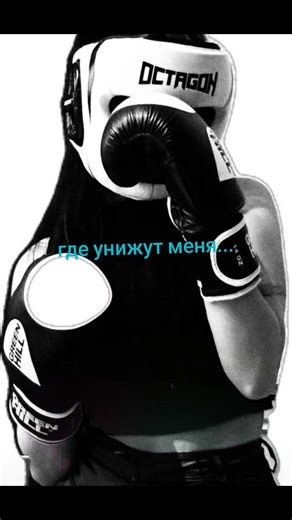 💥чᴇᴩныɯᴋᴀ_rbx💣 (@milana14494)’s videos with sonido original - azul...64 - Vency