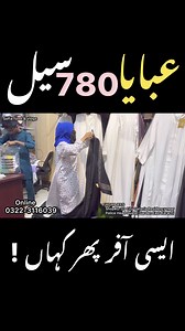 130K views · 1.9K reactions | Sofia food & vlogs on Reels | Facebook