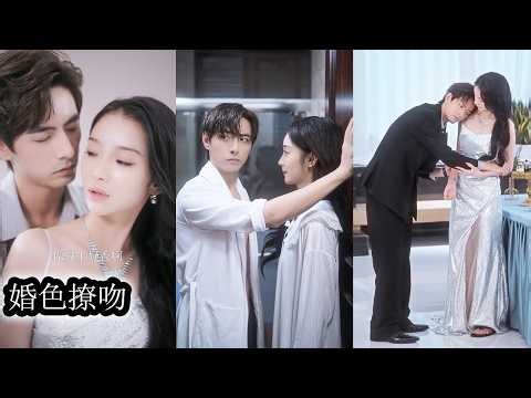 Reborn, her husband hears her thoughts, grows more obsessed, and refuses to divorce.