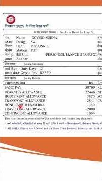 Railway Staff & Welfare Inspector Salary 2026 | Basic + DA + HRA Explained #shorts #railhelpjunction