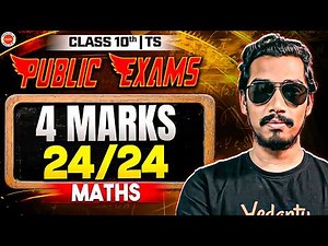TS Class 10 Maths 🔥 4 Marks Questions | Rupesh Sir