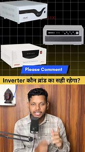 15K views · 48 reactions | [ New ] ❤‍ Best Inverter Battery For Home...
