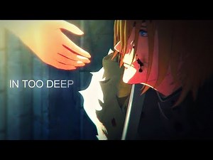 In Too Deep