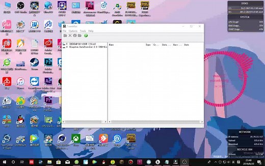 如何用TRANSMAC制作黑苹果U盘