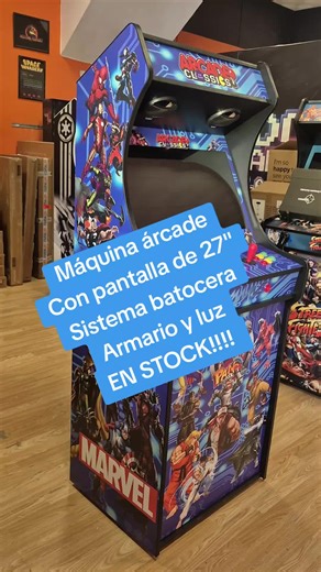 Somos fabricantes de maquinas arcade y pinball virtual personalizados #arcade #gaming #retrogaming #videojuegos