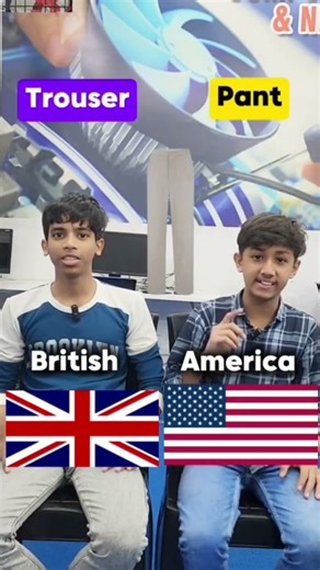 British English vs American English