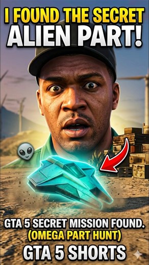 GTA 5 ALIEN MISSION FOUND OMEGA #Shorts #GTA5 #GTA #Alien #GTAMission #Omega #GrandTheftAutoV