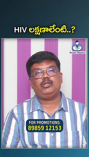 34K views · 379 reactions | For Promotions: 8985912153 #doctormantra #businessmantra #vijayawadahomeopathy #homeopathytreatment #healthtips #homeopathy #homeopathicmedicine #naturalhealing #alternativemedicine #holistichealth #herbalremedies #homeopathytreatment #wellness #healthtips #naturalremedies #homeopathiccare | Doctor Mantra | Facebook