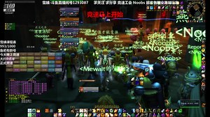 哈霍兰 noobs工会BWL竞速视频-30分19秒