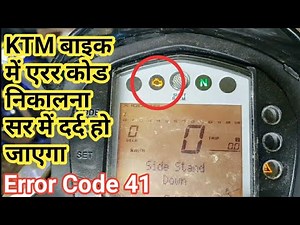 KTM Duke And Rc 8 Sensor Error Code Details without checkup adaptor
