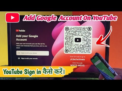 Add your google account tv|add your google account qr code|Google sign in