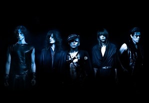 Dir En Grey