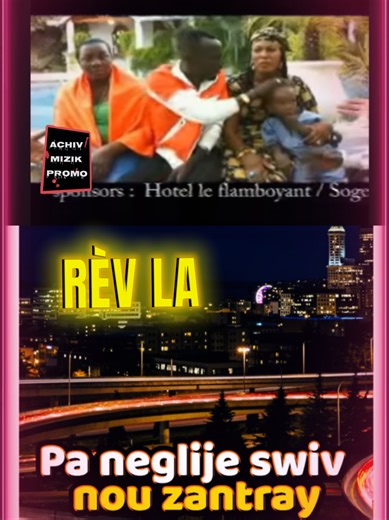 Rèv la kanaval 2008 #haitiennetiktok🇭🇹🇭🇹🇭🇹🇭🇹😍😍😍😍 #foryoupageofficiall #haitianmusic #mizikayisyen #tiktokmusic