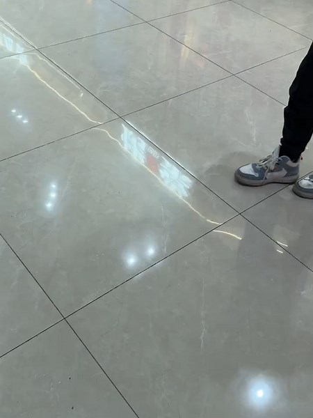 Who is this?
