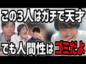 Junichi Kato: "A Message to Young People Who Admire Hiroyuki Nishimura" [July 16, 2021]