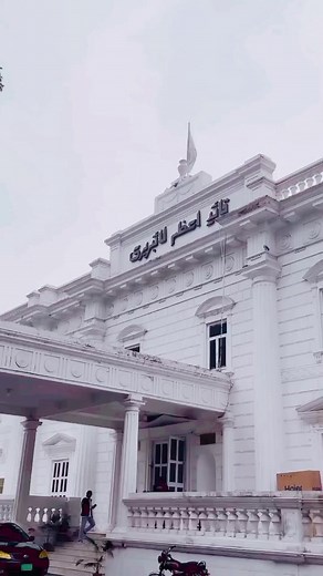 Quaid-e-Azam Library: A Historical Landmark in Lahore