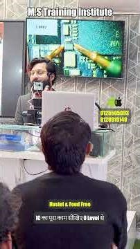 Mobile Diode Checking करना सीखें – Full Practical