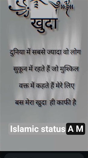 22 June 2026