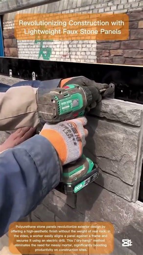 Thermal Insulation and Weatherproofing Benefits of PU Siding