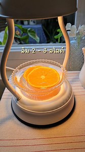 1K views · 20 reactions | DIY กลิ่นหอมๆ ในบ้าน จากของในครัว 3 อย่าง...