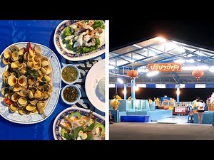 Wonderful Beach Seafood in Jomtien